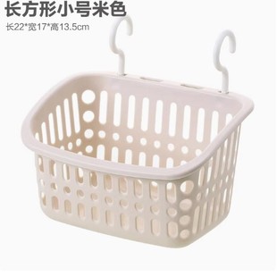 Bedside Storage Hanging Basket Dormitory Wall Bedside Storage Rack Student Bed Storage Rack Multifunctional with Hook
