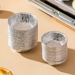 Egg Cup tin paper cup aluminum foil egg tart bottom tray baking mold Disposable egg tart tray pudding egg cup mold chrysanthemum Cup