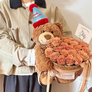 Chestnut Bear Hugging Bucket Doll Bouquet Eternal Flower for Girlfriend Birthday Gift for Girlfriend Christmas Gift