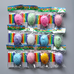Easter Egg Toy Egg Children's Painted DIY Handmade Gift Kindergarten Birthday Accompanying Gift Class Small Gift Batch
