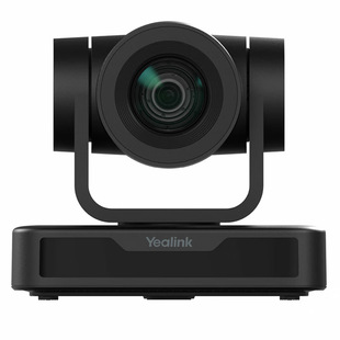 Yealink Yilian UVC60 USB Conference 4K Camera 10x Optical Zoom