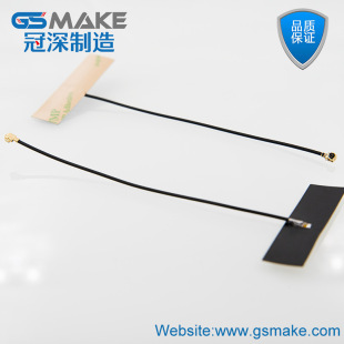 Factory IPX antenna base 2.4 5.8G dual-frequency built-in RF wireless GPS signal receiving antenna RF line-to-board