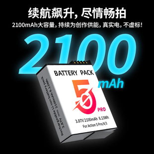 Применимо Dajiang Action 5 Pro Зарядное устройство для спортивной камеры Батарея полностью декодированный зарядный слот Аксессуары
