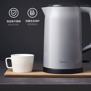 Электрочайник Midea дома 304 нержавеющая сталь теплоизоляция большой емкости