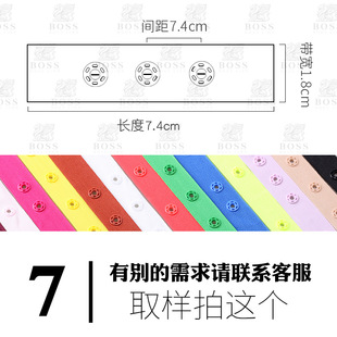 Snap button with baby children's button buckle curtain factory wholesale three button slice dance clothes button