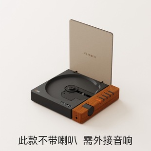Syitren Site Tallinn CD-плеер R300 ретро высокого качества звука Bluetooth альбом портативный Walkman рабочий стол