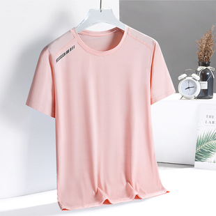 Summer New Printed Ice Silk T-shirt Men's Sports Leisure Running Fitness Breathable Short-sleeved Men's Outdoor Quick-drying Clothes
