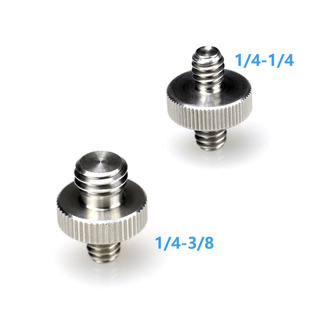 Special screw for bracket quick-fitting board 1/4 Turn 1/4 1/4 Turn 3/8 conversion photography accessories screw double-headed screw