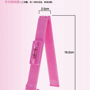 Household scissors bangs artifact scissors self-cutting hair cutting tools