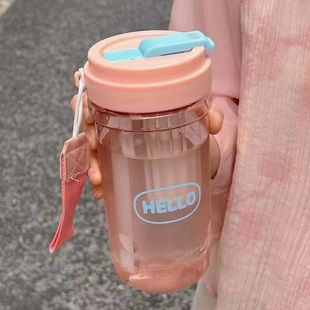 Casual, High-Looking, Large-Capacity Straw Cup Ins Kidsren's Plastic Cup Student Dormitory Cup Office Water Cup