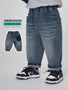 Boys' jeans long pants spring clothes spring and autumn 2024 new children's clothing children's baby children's spring tide U14647