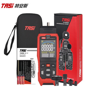 Tans Digital Laser Tachometer TA503A Contact Motor Line Speed Meter Tachometer Tachometer