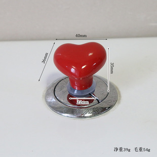 Color heart-shaped toilet press creative toilet toilet tank button auxiliary device fashion love button