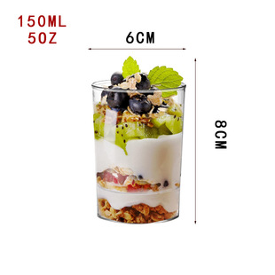 Cross-border Plastic Trapezoidal Mousse Cup with Lid High Dessert Cup Mousse Pudding Cup Small Wine Glass Transparent Ice Cream Cup