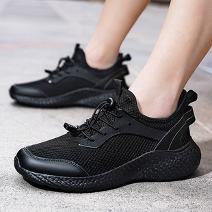 Cross-Border 48 Large Size Men's Shoes Breathable Mesh Casual Sneakers Lightweight All-match Mesh Shoes Men's Mesh Shoes Summer Deodorant