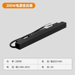 Mijia Smart APP Magnetic Track Lamp Embedded Circular Magnetic Track Linear Lamp Living Room Main Lamp