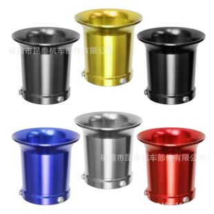 55mm motorcycle CNC collection air Cup BIG flared air filter element For PWK 32mm 34mm carburetor