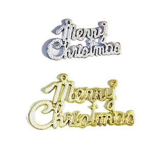 Christmas Decoration Plate Merry Christmas English Alphabet Plate Gold and Silver English Piece Christmas Tree Decoration Word Plate