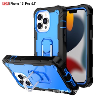 Suitable for IPhone13 pro 6.1 Silicone Shell Ring Holder Anti-fall All-inclusive Amazon Hot-selling Mobile Phone Case