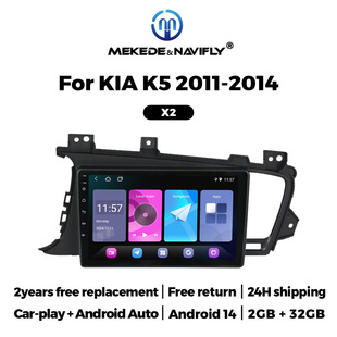 Применимо Kia K5 optima 11-14 лет Android автомобильная GPS-навигация автомобильный MP5 Bluetooth-плеер