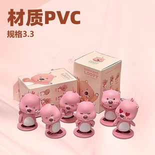 South Korea zanmang Loopy Ruby Blind Box Surrounding Cute Little Beaver Doll Hand-made Ornaments for Girls