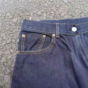 (End of Jeans) Correct 517 Original Jeans Old Money Style Cleanfit Style 14.5 oz Micro Edition