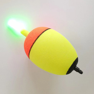 EVA Electronic Belly Floating Luminous Floating Silver Carp and Bighead Floating Sea Pole Fish Floating Vertical Ball Floating Super Bright Arata Fishing Floating Long-range Floating