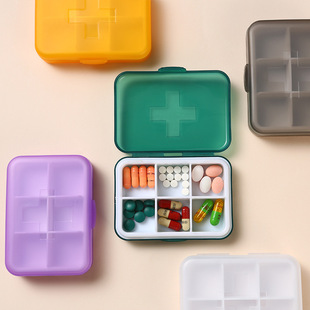 Travel Small Medicine Box Multi-compartment Portable Medicine Box Small Jewelry Box 6-compartment Medicine Box Cross Small Medicine Box