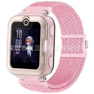 Suitable for Huawei Watch 4pro strap children's phone watch ASN-AL10 fine woven nylon elastic magnetic suction buckle