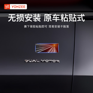 YZ подходит для новой версии Tesla Model 3/Y, памятная версия, надпись «хвостовая метка», наклейка на корпус, персонализированные аксессуары