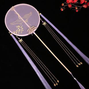 Classical handmade long antique round fan broken cloud fan ancient costume Hanfu accessories crane ribbon fan Super fairy Chinese style