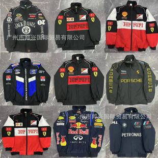 F1 Racing Suit Embroidered Racing Suit Biker Suit Riding Suit Embroidered Casual Long Sleeve Winter Coat Cotton Coat Ford Racing Suit