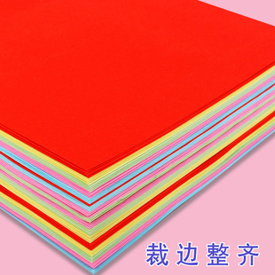 Wholesale color handmade paper-cut 14x 14cm square student handmade origami set with scissors DIY cardboard