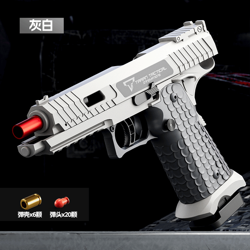 G17 Glock Pistols может бросать снаряды и выдувать мягкие пули