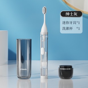 ETRAVEL/Easy Travel Portable Orthodontic Toothbrush Toothpaste Toothbrush 2 in 1 Folding Travel Soft Toothbrush