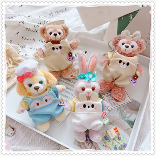 Only Baby Clothes, Lulu Pendant Clothes, Duffy Cake, Rose, Keqi, an Stella Overalls, T-Shirt Replacement