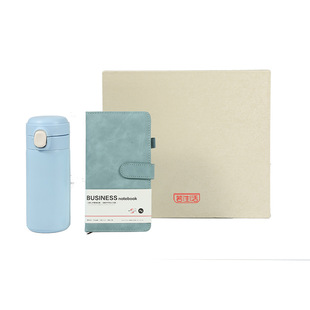 Business thermos cup gift suit exhibition gift business creative activity practical gift umbrella notebook suit
