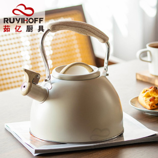 Cross-border Europe and the United States new rice white spray paint sound kettle to make tea coffee sound kettle 3L light luxury kitchenware flat bottom