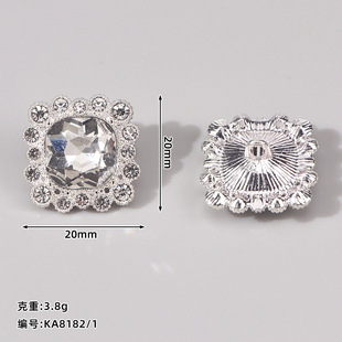 Square Round Set Rhinestone Hand-stitched Button High-foot Crystal Button High-grade Metal Button Small Chanel Style Buckle