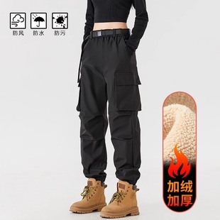 Soft Shell Rush Pants Women's Spring and Autumn Windproof Water-Splashing Small Outdoor Trendy Climbing Crock Pants Men's