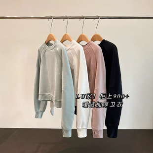 LU 2025 High-end New fleece-lined Thickened Short Sports Sweat Women's Fall/Winter Crewneck Pullover Small Top