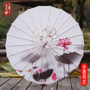 The agent specializes in shooting the spot silk umbrella rainproof Dance Umbrella antique ceiling decoration retro flat top craft umbrella