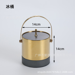 KTV Table Accessories Fruit Plate suit Light Luxury Night Club Fashion Party Desktop Stainless Steel Ornaments Wheat Rack