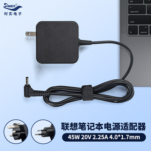 Suitable for Lenovo Notebook Charger 45W20V2.25A Computer Power Adapter USB