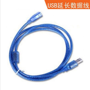 USB mouse keyboard extension cable USB2.0 cable male-to-female 5m ultra-long data printer male-to-female extension cable