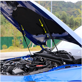 Factory direct supply hydraulic Rod gas spring is suitable for 2022 11th generation Civic support rod non-destructive modification