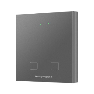 Factory wholesale graffiti smart zigbee wired POE power supply gateway home remote control multi-mode gateway
