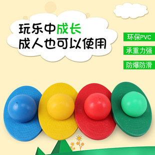 Jumping Cricket Kidsren's Toy Ball Pvc Kindergarten Inflatable Jumping Ball Wholesale Kidsren's Bouncing Toys