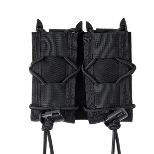 Tiger 9mm Double Magazine Clip Outdoor Quick-Dial Magazine Bag Molle Mounting Tool Bag Elastic Storage Bag