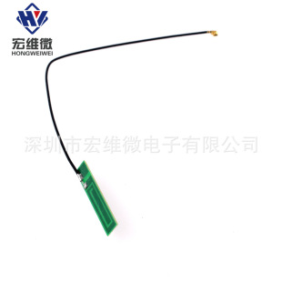 GSM 2g 3G 4G 5G IoT NB-iot full band built-in FPC patch antenna IPEX